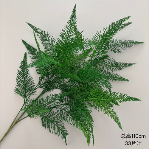 Artificial fern spray; photo label indicates 110 cm overall height and 33 leaves